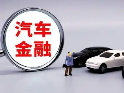 南岳押车贷款不是本人可以么?